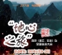 2019ͽЇ(gu)・ȫ(gu)ͽ(hu) ɫ(l)I(y)վ