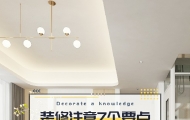 bע7ҪcҲSʡfK