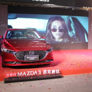 @3حۃr11.59-16.89fԪMAZDA3ِɫ