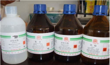 多年化工原料生產(chǎn)企業(yè)，值得信賴(lài)！